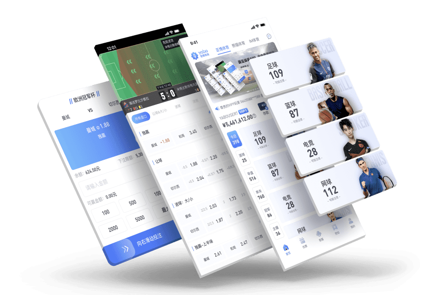江南|江南官网登录